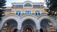 Болгарская православная церковь выбирает патриарха