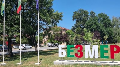 Мэры выступают против размещения американских самолетов в Безмере