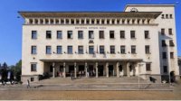 Банковские услуги в Болгарии – одни из самых доступных в ЕС