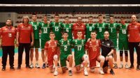 Балканское первенство по волейболу среди юношей пройдет в январе в Болгарии