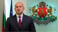 Президент дал старт инициативе «Читай со мной на болгарском языке»