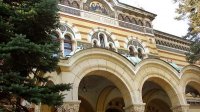 Делегация Болгарской православной церкви находится с  официальным визитом в Москве