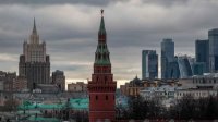 Москва ввела санкции против болгарской компании, торгующей российским газом