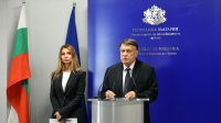 Болгарские ученики понизили свои показатели по чтению и математике в PISA 2025