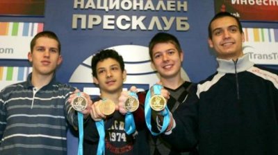 Очередной успех воспитанников Софийской математической гимназии