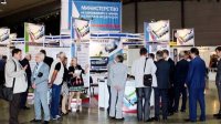 Россия открывает интерактивный банк инноваций на Пловдивской ярмарке
