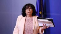 Правящие ожидают, что инфляция останется под контролем
