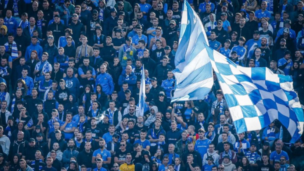 Болельщики помогают ПФК "Левски" покрыть долги