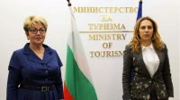 Болгария готова встретить российских туристов, как дорогих гостей