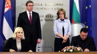 Подписаны три меморандума о сотрудничестве между Болгарией и Сербией