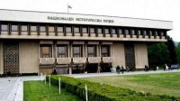 Болгарские музеи борются с кризисом, устраивая любопытные экспозиции