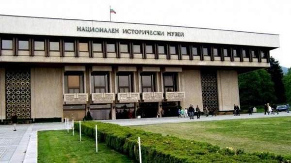 Болгарские музеи борются с кризисом, устраивая любопытные экспозиции