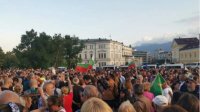 Волна протестов накаляет лето в Болгарии