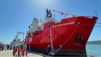 Первое болгарское научно-исследовательское судно отправится в Антарктиду в декабре