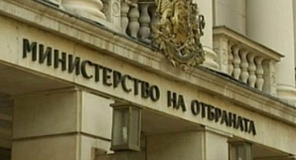 Министерство обороны: В Болгарии ведется гибридная война