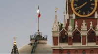 Москва обвинила США в организации атаке беспилотников на Кремль