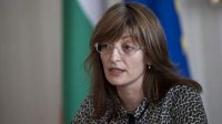 Продолжается турне министра иностранных дел Болгарии по Балканам