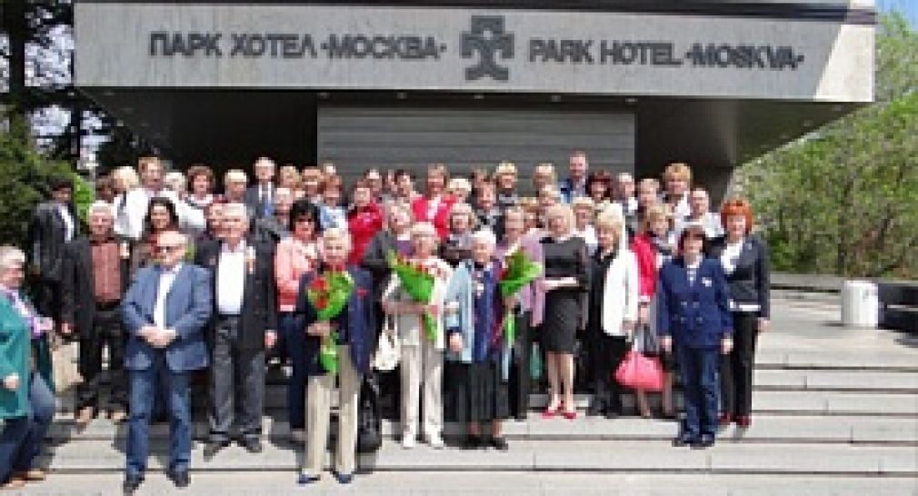 В Софии состоялась Конференция российских соотечественников, проживающих в Болгарии