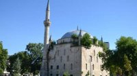 Началась реставрация мечети Ибрагима-паши в Разграде