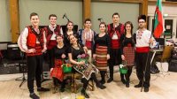 Студенты поддерживают и развивают болгарские традиции и культуру в Шотландии