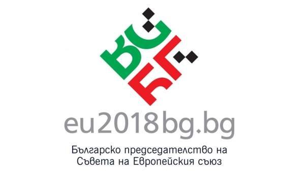 Культурное наследие - приоритет болгарского председательства в Совете ЕС