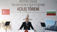Эрдоган ожидает ответной реставрации мусульманских памятников в Болгарии