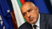 Премьер Бойко Борисов ожидает от ЕК разрешить строительство нитки «Турецкого потока» напрямую к Болгарии