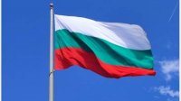 Болгария отмечает День независимости