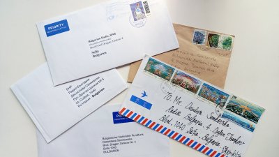Отзывы без границ &ndash; письма, полученные &laquo;Радио Болгария&raquo; в июне
