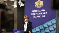 ЦИК определила заграничные избирательные участки для голосования 27 октября в 57 странах мира