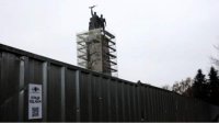 Демонтируют фигуры с памятника Советской армии в Софии