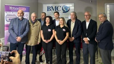 Болгарские врачи проводят обследования в области репродуктивной медицины в Албании