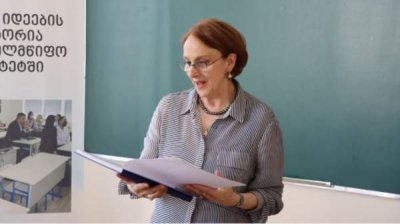 Болгаристика в Грузии развивается - малыми, но уверенными шагами