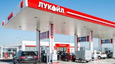 Делян Пеевски: “Лукойл” внесет 500 млн. лв. налогов в казну