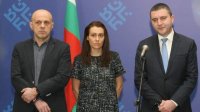 Государство может вновь обрести контрольный пакет акций в «ЧЕЗ – Болгария»