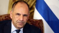 Глава МИД Греции побывает с официальным визитом в Болгарии