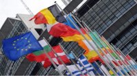 ЕК одобрила выделение 511 млн. евро в поддержку болгарской экономики