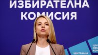Начинается прием документов для регистрации партий и коалиций на выборах