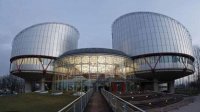 Мая Манолова: Болгария выплатила почти 800 млн евро компенсаций по судебным делам в Страсбурге