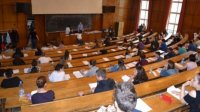 Болгария упрощает прием иностранных студентов