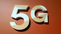 В Болгарии запущена первая сеть 5G
