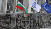 Северо-Западная Болгария остается все так же бедной, несмотря на помощь из Европы