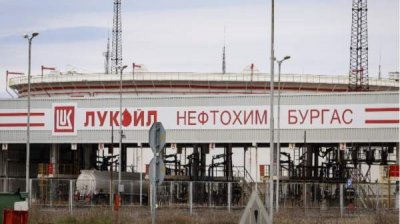 Болгарские подразделения &quot;Лукойла&quot; получили специальную лицензию от Великобритании