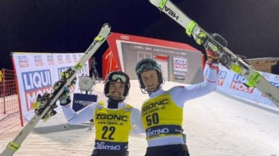 Болгарские горнолыжники вошли в «двадцатку»  Кубка в Мадоннне-ди-Кампильо