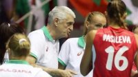 Болгарские волейболистки проиграли сборной России в матче Кубка Ельцина