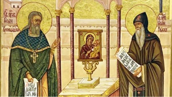 Св. Иоанн Рильский и св. Иоанн Кронштадтский – два великих святых, объединенных любовью к людям