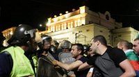 Инциденты и трое пострадавших полицейских на 76-ом протесте против правительства