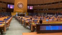 Екатерина Захариева: От государств-членов зависит, как будет выглядеть ООН