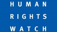 Human Rights Watch: Болгарские пограничники избивают и грабят мигрантов из Афганистана