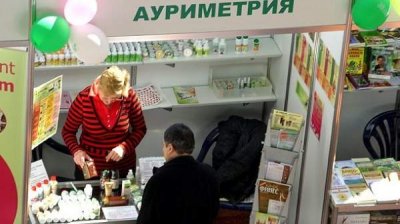 Выставка “Аллея здоровья” в Софии вызывает неизменный интерес публики